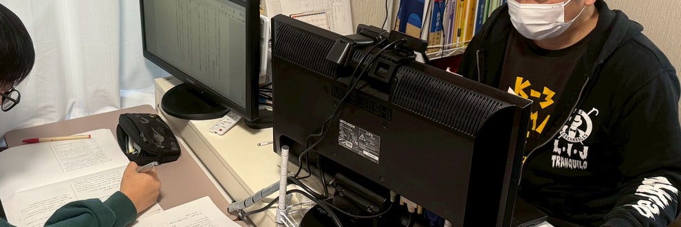 高松進学塾(TSJGYM)の画像