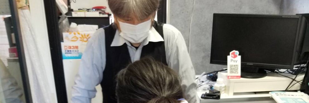 高松進学塾(TSJGYM)の画像