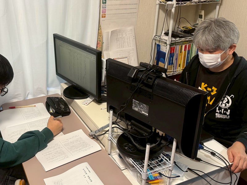 高松進学塾(TSJGYM)の画像